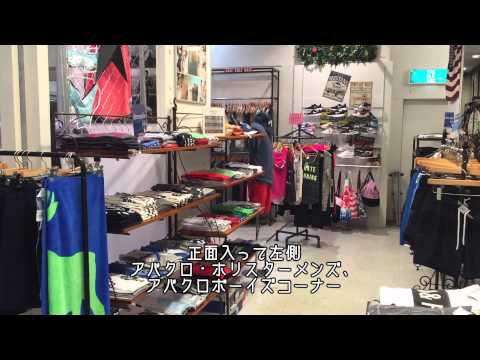 CruX Shop Movie Vol.1