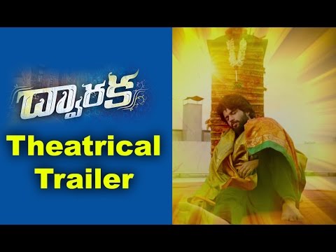 Dwaraka New Theatrical trailer