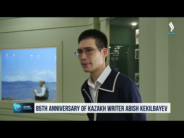 Kazakistan’da Abiş Kekilbayulı'nın doğumunun 85. yıldönümü kutlanıyor