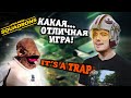 Видеообзор STAR WARS: Squadrons от Битый Пиксель