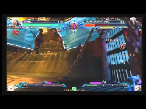 BBCP 4/13/2013 Yawata Ace Arc Revo Qualifier Part 6/10