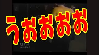 【昭和の暴走族にテロップ入れてみたｗ】