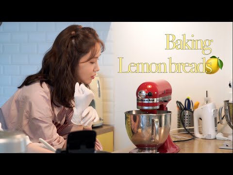 융-티시에👩🏻‍🍳 | 레몬 케이크 만들었어요🍋 | 베이킹 꿈나무 융 thumnail
