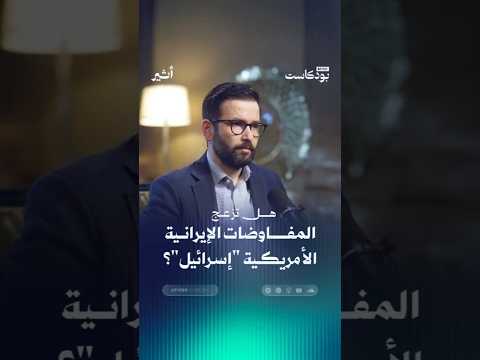 Yemeni Windows Media