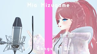 【First take風】水平線 / back number 【Re:AcT/水瓶ミア】