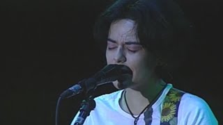 Pato Fu - Cancão Pra Você Viver Mais (John Ulhoa)