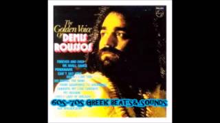 DEMIS ROUSSOS CAN&#39;T I SAY HOW MUCH I LOVE YOU