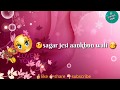 Sagar Jesi Aankhon Wali 30sec Whatsapp Status