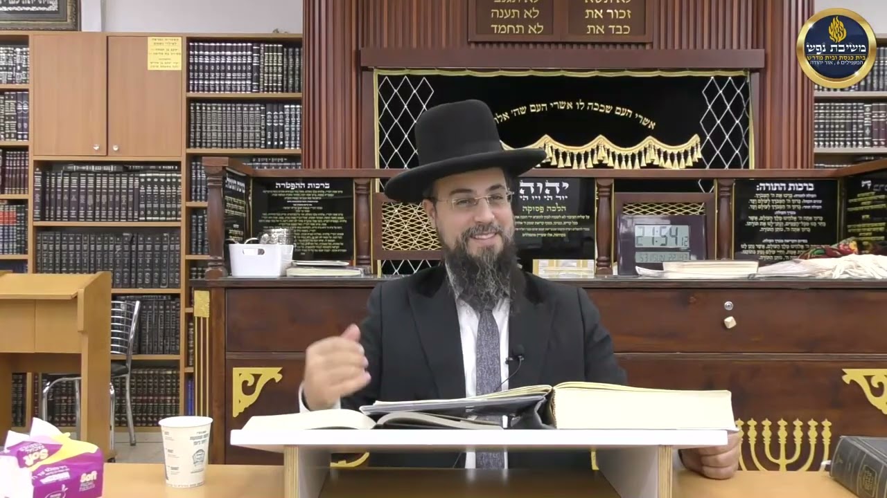 הרב שקד בוהדנה - ליקוטי מוהר''ן - שיעור 22 - תורה ו-שיעור 1