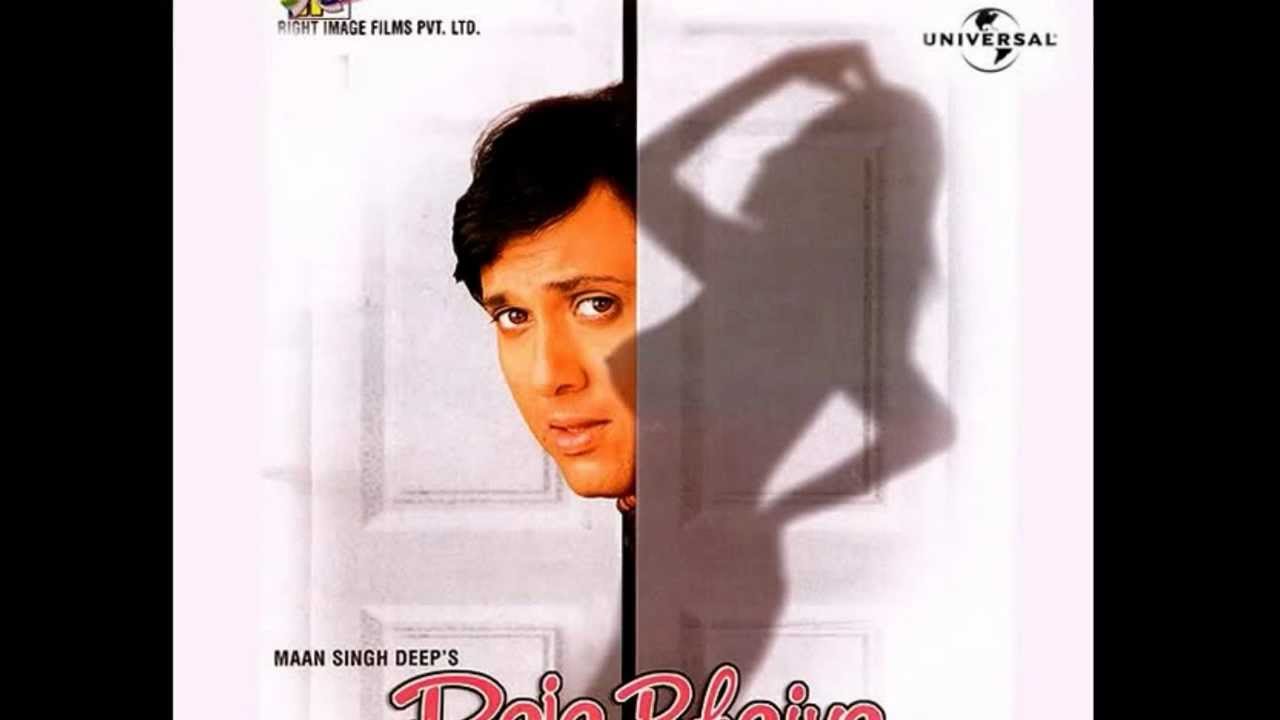 Madhosh Teri Aankhen Lyrics  | Raja Bhaiya | Govinda, Aarti Chabria | Udit Narayan | Surendra Singh Sodhi