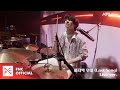 N.Flying - Last Song (Live Version)