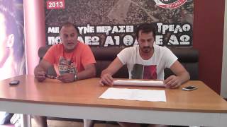 ΠΓΕ ΒΟΛΕΥ: ΝΙΚΟΣ ΡΟΥΜΕΛΙΩΤΗΣ