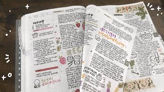 A Few Daily Journal Pages: Rainbow-ish | Hobonichi Cousin