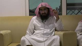 صورة الدرس 1 / شرح صحيح البخاري/ كتاب التوحيد / للشيخ خالد الفليج