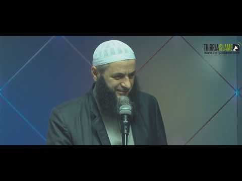 Larja e borgjit është emanet - Hoxhë Sadullah Bajrami