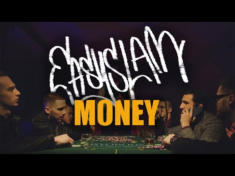 EASYSLAM - MONEY (Prod.by Leankey)