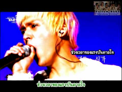 [Follow-B2ST]  Welcome Back To B2ST  Airline encore concert teaser -- Dongwoon [THsub].avi