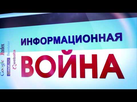 Смотреть видео на alushta24.org