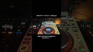 ボカ学DTM教室 in 立命館大学🏫学生なのにボカロPとして先生をした日！ #shorts #VOCALOID #ボカロP #DJ #vlog