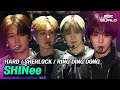 SUB The First Ever HARD Performance By SHINee On TV As A Whole SHINEE