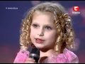 Україна має талант 2 - Анастасия Михайленко (Харьков) 