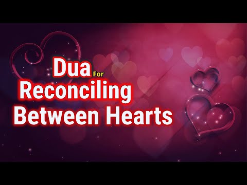 Dua For Love Between Spouses 💞  To Fix A Broken Relationship | Ramadan Short Dua 7