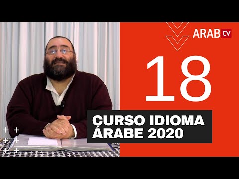 Clases de idioma árabe 2020 - Ejercicios con verbo en tiempo pasado