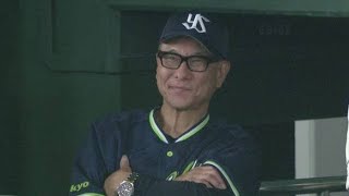 あと1アウトから崩壊…ヤクルト痛恨サヨナラ負け🔥😱#プロ野球#ヤクルトスワローズ#オリックスバファローズ#サヨナラ負け#逆転劇#プロ野球ハイライト#野球速報#守護神炎上