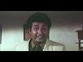 Sar Kati Laash 1999 Movie Horror सर कटी लाश ख़ास Feat Sapna Sappu Shakti Kap