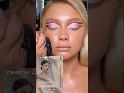 DAVYDENKO BEAUTY & Lelyukh Brocha L2 plana para sombras y pigmentos, pelo de ardilla