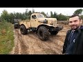 Эвакуация ГАЗ-63 пошла не по плану...