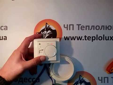 Механический терморегулятор теплого пола ТР 111