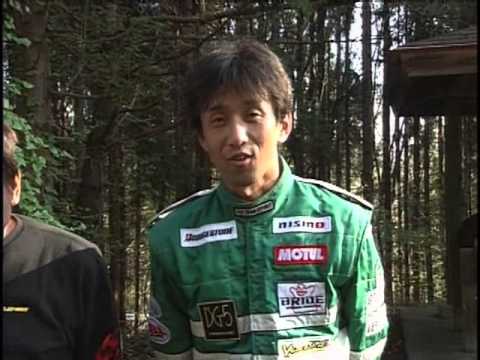 Hot Version   Vol 81 Touge 200