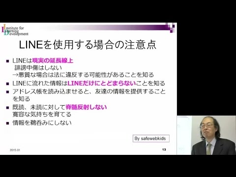 仏教学科 「知らなかった」から「聞いたことがある」へ(2)