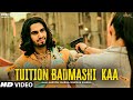 DieT TeRi KA Raaz BAta KyuN MAAre Khoon UBaLa Re Panipat Me FAiR TEra Goonje Pura Ambala Re HD