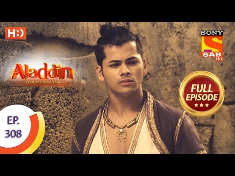Aladdin - Ep 308 - Full Episode - 21st October, 2019