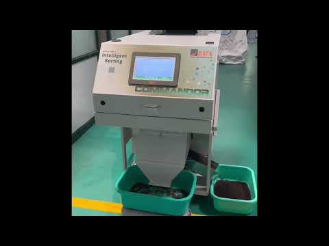 Pepper Color Sorter Machine  Pepper Sorting Machines  Pulses Sorting Machine video by Promech Industries Private Limited