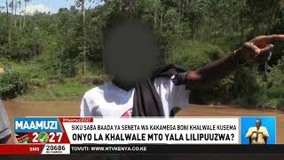 River Yala: Uchimbaji wa dhahabu wasitishwa lakini mashine bado iko ndani ya mto, wahusika hawapo