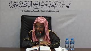 صورة 02 تفسير سورة الأنعام من الآية 27 إلى الآية 49  للشيخ  أ  د علي بن غازي التويجري  حفظه الله