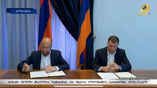 Սպորտային լավագույն բրենդները գալիս են ՀՀ. «Մայքսպորտն» ու «Մուլտի աութլետ» մոլը հուշագիր են կնքել
