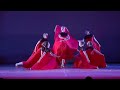 Красной волной ОАТ МАЛАХИТ г ОМСК Upskirt Dance