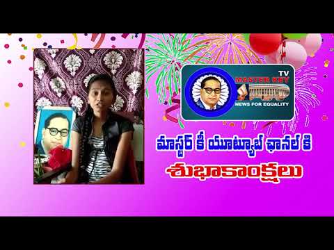Harshani wishes on the occasion of its live launching || Master key tv