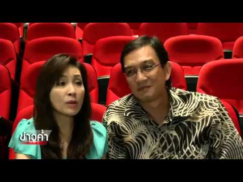 คลิกเพื่อดูคลิปวิดีโอ