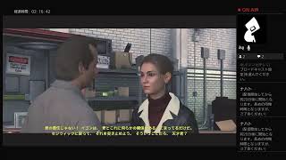 【Who you gonna call?】Ghostbusters: The Video Game Remastered  実況プレイ　Part.4