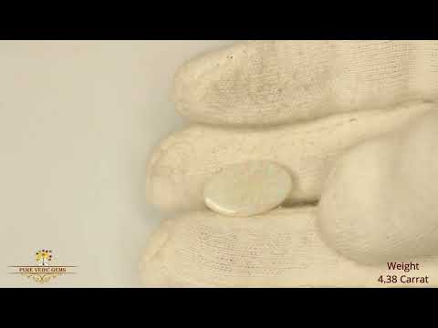 Opal 4.40 ct.On-Demand video