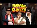 Ramgarh Ke Sholay Kapil Sharma Show Comedy Clips Kapil Sharma Show TKSS