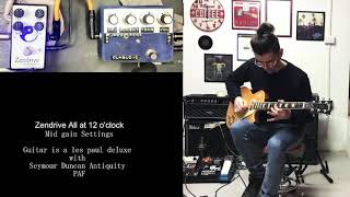 Shin's Music Dumbloid Special - What To Know & Where To Buy