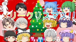 決着の時、勝利ばどちらの手に!?[ゆっくり茶番][3話][人狼ゲーム]