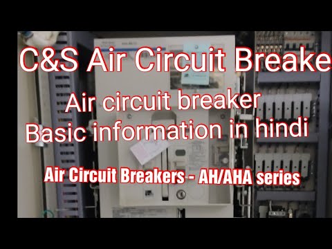 AHA-08-20 CS Air Circuit Breakers