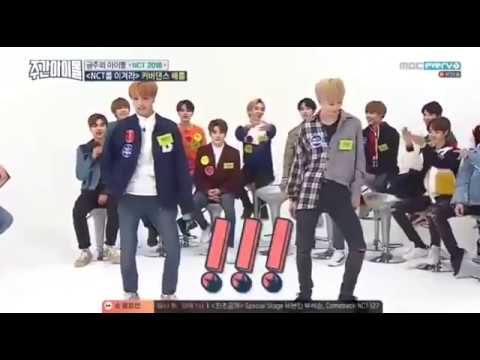 NCT DREAM dancing MOVE (Taemin) - Weekly Idol 180321
